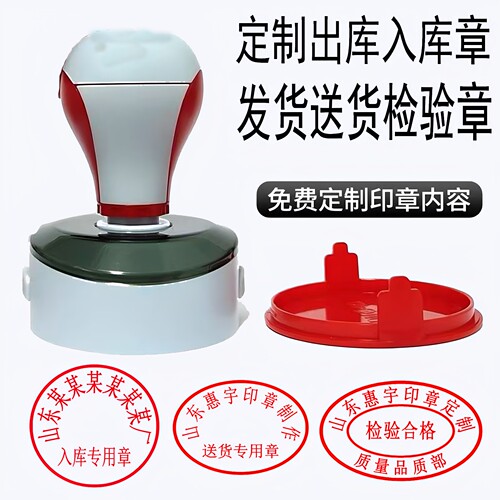 按压式弹簧款自动出油