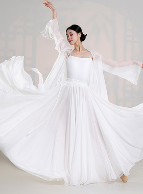 1080度仙女服飘逸双层大摆裙中国舞古典舞舞蹈纱衣练功服半身长裙