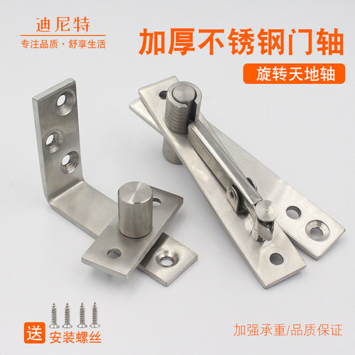 不锈钢拉丝 一只价格 一门用两只
