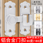 插销门栓室内免打孔门锁卫生间推拉门扣移门卡扣老式 明装 房门闩锁