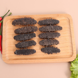 大连纯淡干海参国标海参瓦房店沙山辽刺参礼盒辽参海鲜高泡发