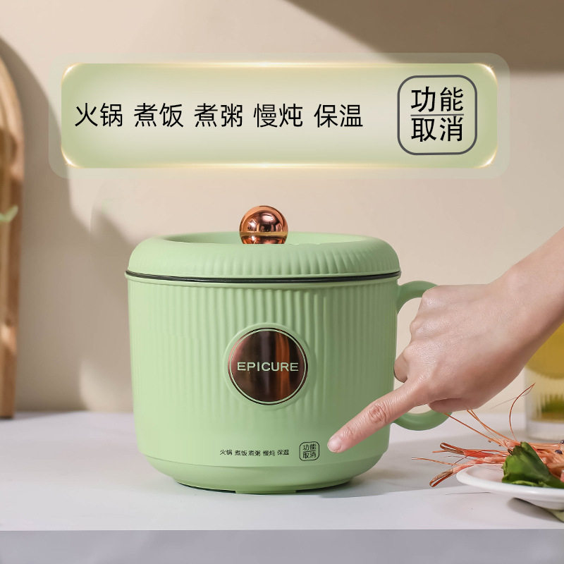 【官方正品】小南瓜迷你电饭煲