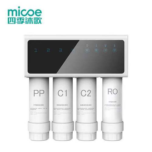 四季沐歌净水器滤芯YCZ-CB12-M080过滤芯正品套装PPC/C1/C2/RO