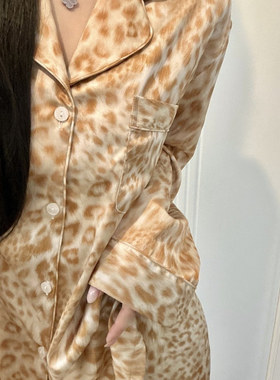 轻奢豹纹真丝女士睡衣高级感家居服套装生日礼物精品礼盒装送闺蜜