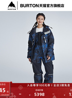 BURTON伯顿官方宇航员男女 WIZARDRY GORETEX 羽绒服防泼水999811