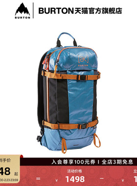 BURTON伯顿25-26雪季新品男女[ak] DISPATCHER 18L双肩背包227961