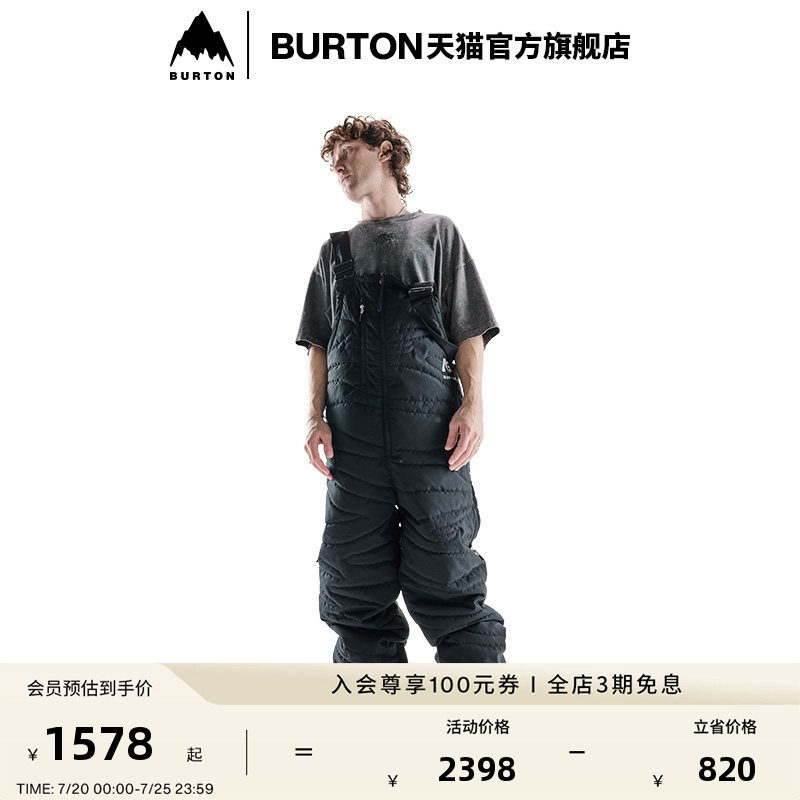 BURTON ANALOG AG系列 伯顿男女THAWLESS背带裤运动裤长裤238771