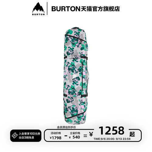 BURTON伯顿男女板包滑雪专用包
