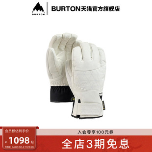 BURTON伯顿官方女士GORETEX 分指手套滑雪单板保暖防寒手套204591