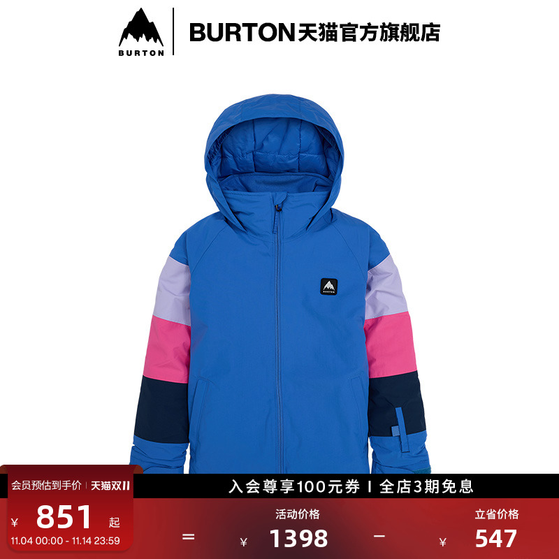 BURTON伯顿儿童HART滑雪服