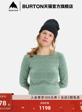 BURTON伯顿官方女士[ak] Slokar 美利奴羊毛打底衫圆领衫237631