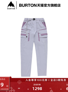 BURTON伯顿 AIZAWA春夏户外系列男士CONTOUR长裤滑雪运动裤777003