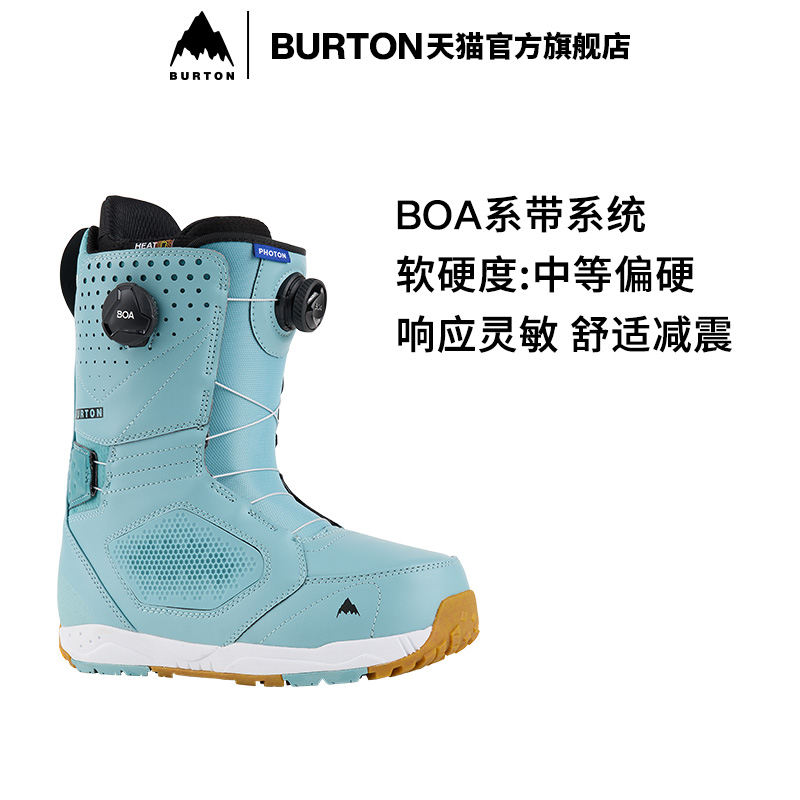 BURTON伯顿官方男士Photon BOA滑雪鞋雪靴单板滑雪装备缓震150861