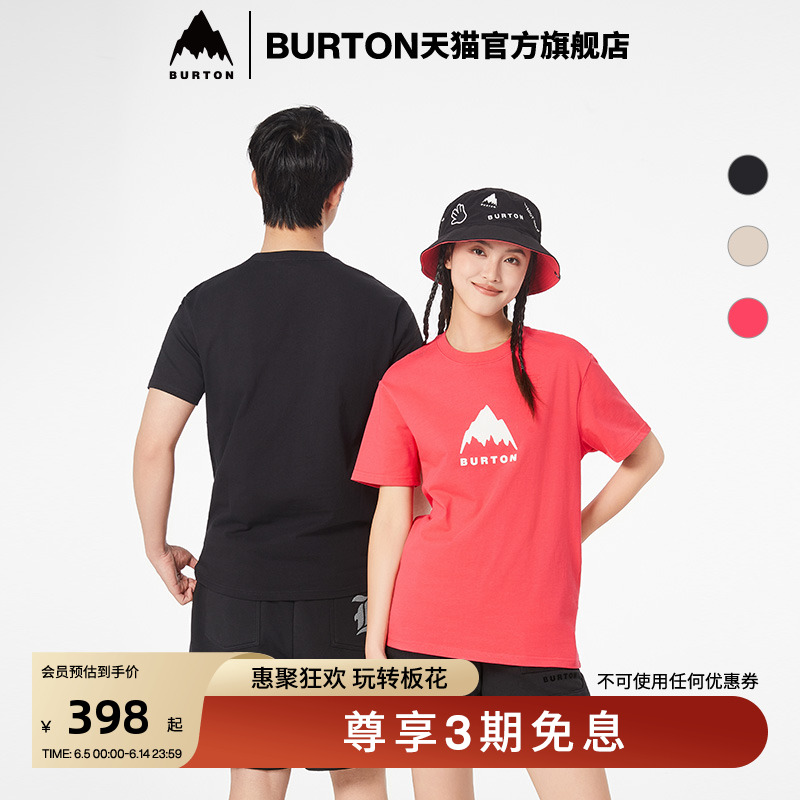 BURTON伯顿春夏户外系列新品男女BASIC短袖T恤经典圆领休闲925241