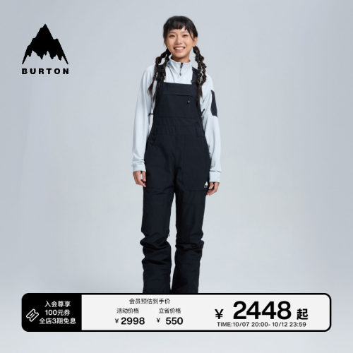 BURTON伯顿官方女士滑雪裤