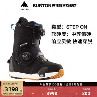 BURTON伯顿官方女士 STEP ON FELIX 滑雪鞋快穿缓震加宽版239281