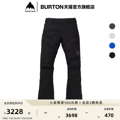 BURTON伯顿男士[ak]SWASH滑雪裤