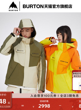 【明星同款】BURTON伯顿春夏系列男女GORETEX 2L外套冲锋衣998998