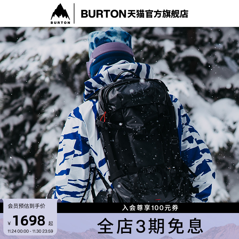 BURTON伯顿男女双肩背包