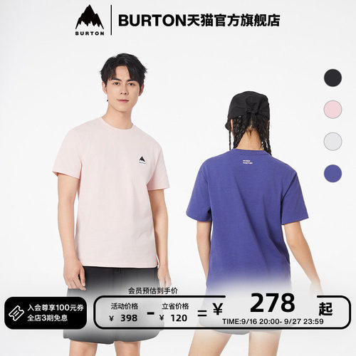 BURTON伯顿春夏男女短袖T恤