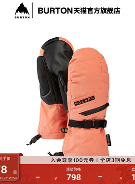 BURTON伯顿官方女士 GORETEX 连指手套保暖运动手套防泼水103911