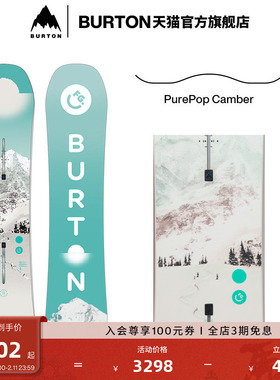 BURTON伯顿官方25-26雪季新品儿童FEELGOOD SMALLS滑雪单板201961