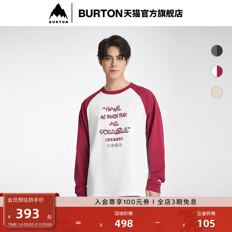 BURTON伯顿春夏户外系列新品男女 ADFJ SLOGAN长袖T恤宽松925236,运动服/休闲服装,运动T恤,淘宝优惠券,粉丝福利购,淘宝优惠卷