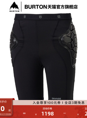 BURTON伯顿官方儿童TOTAL IMPACT护臀垫单板滑雪防护装备102871