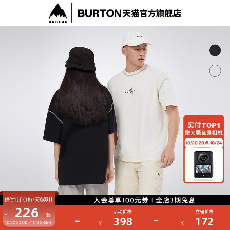 BURTON伯顿官方男女短袖T恤