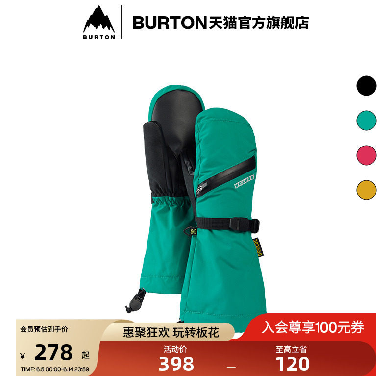 BURTON伯顿24-25雪季新品儿童 VENT 滑雪手套连指保暖手套104231