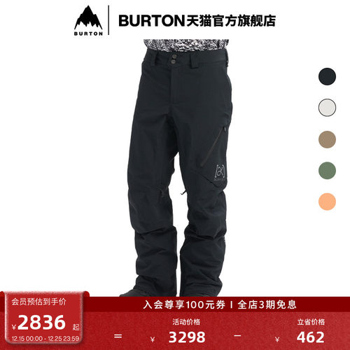 BURTON伯顿滑雪裤男士[ak]