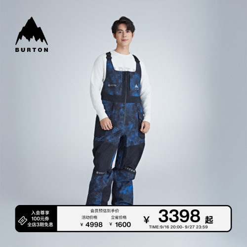 BURTON伯顿滑雪裤男女