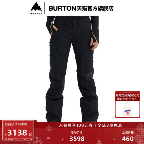 burton伯顿官方女士保暖滑雪裤