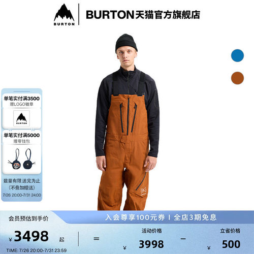 BURTON伯顿男士[ak]2L背带裤