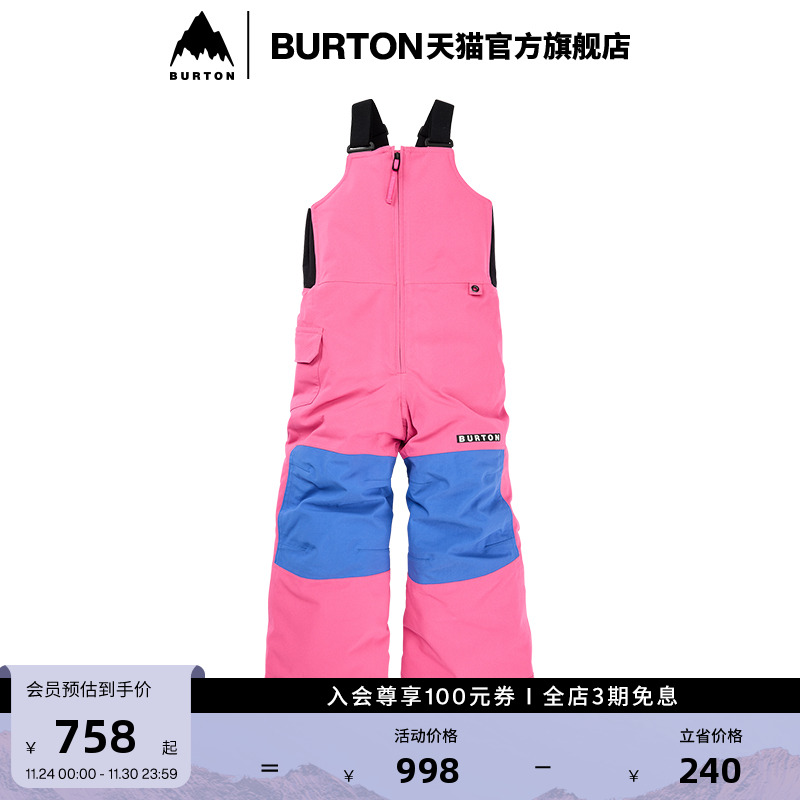 BURTON伯顿新品儿童背带裤