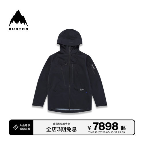 BURTON伯顿男士滑雪服