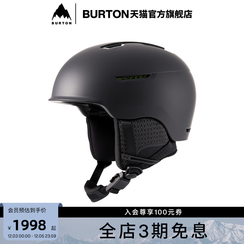 BURTON伯顿官方男女滑雪头盔
