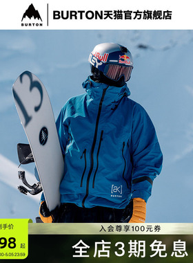 BURTON伯顿25-26雪季新品男[ak]ACAMAR GORETEX PRO 3L雪服240841