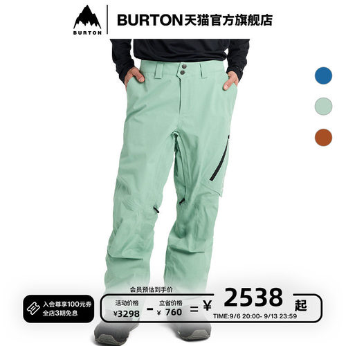 BURTON伯顿男士[ak]2L长裤