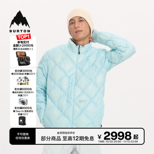 BURTON伯顿官方男士羽绒服保暖