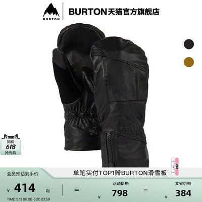 伯顿滑雪保暖手套burton男士