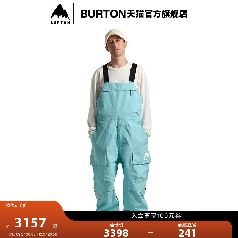 BURTON ANALOG AG系列伯顿男女 Uncork GORETEX 2L 背带裤244201