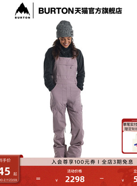 BURTON伯顿官方女士AVALON背带裤滑雪防风防泼水舒适单板171431