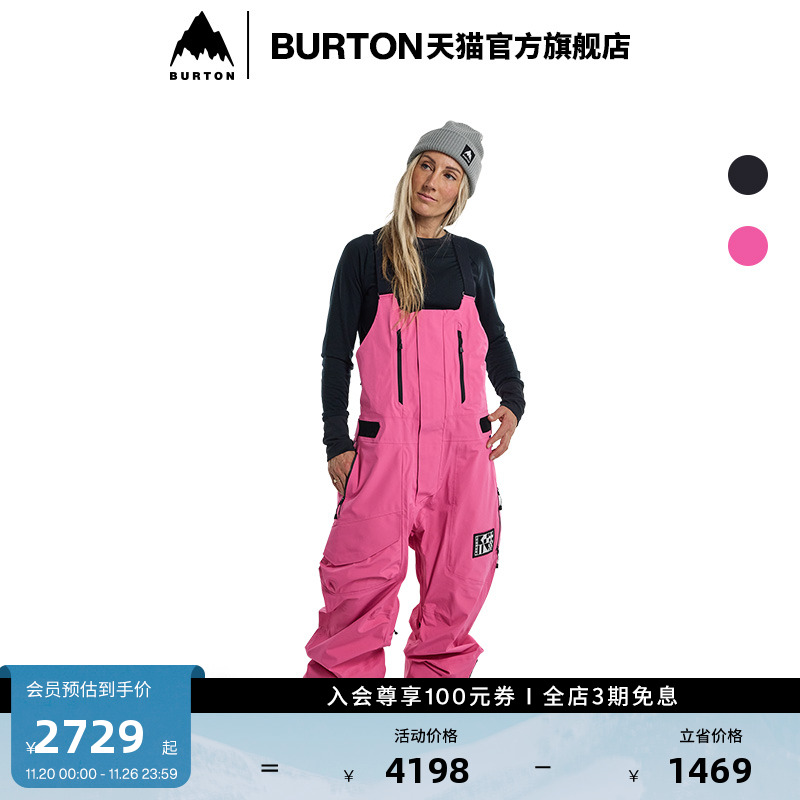 BURTON伯顿官方男女背带裤