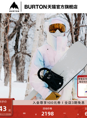 【绝绝紫】BURTON男女Radiant II Dryride 雪服雪裤925039/925027