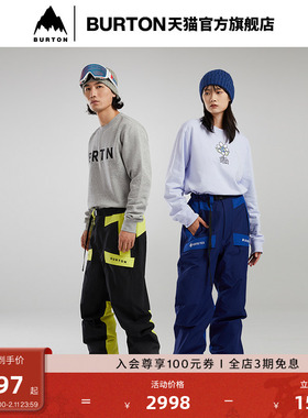 BURTON伯顿官方AIZAWA男女VANGUARD GORE-TEX 2L滑雪裤777049
