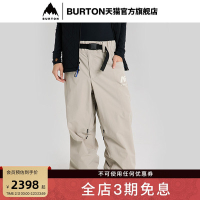 BURTONAG系列伯顿男女滑雪裤宽松