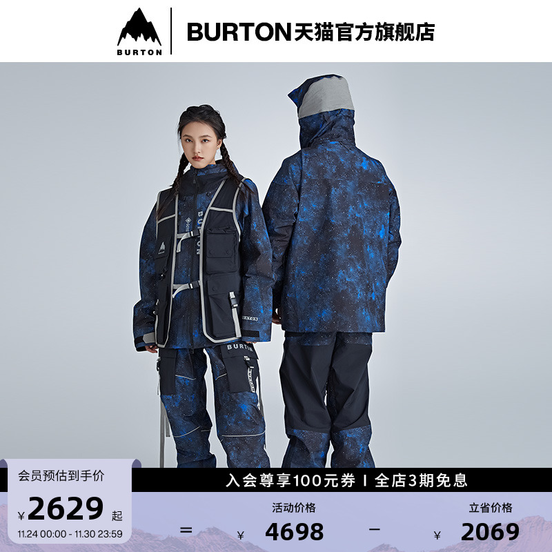 BURTON伯顿滑雪裤男女