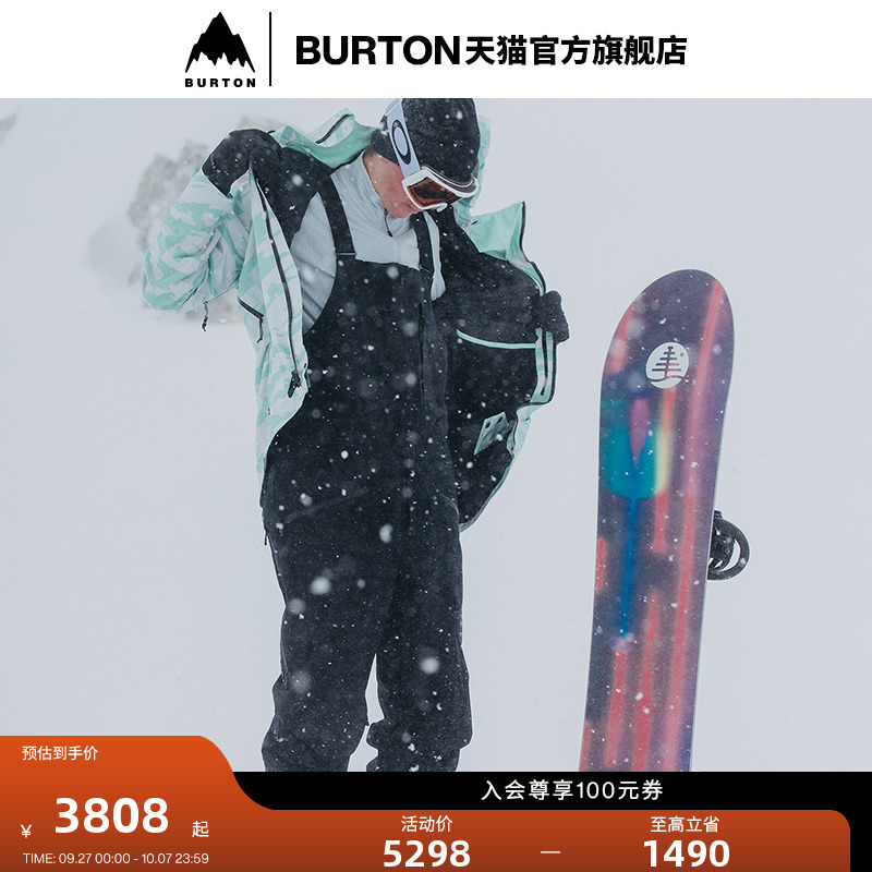 BURTON伯顿男士滑雪裤防泼水