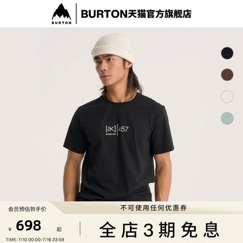 BURTON伯顿男士AK457短袖T恤